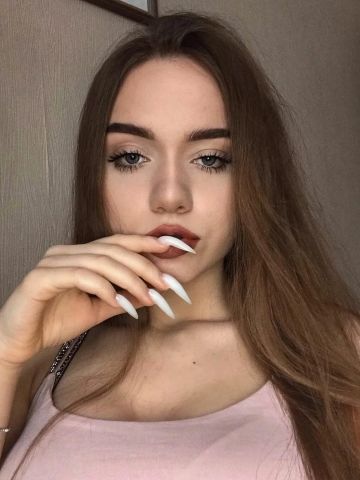 Устинья